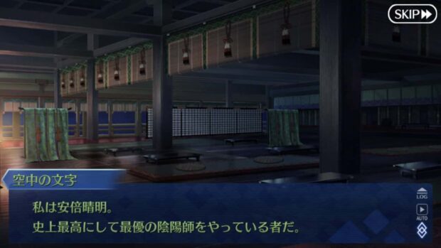 【要望】このキャラ早く出してくれ