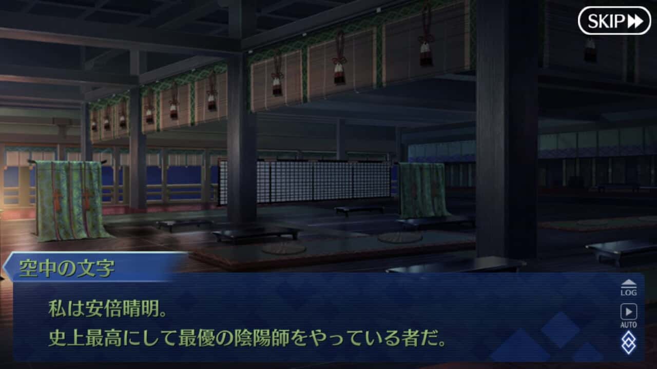 【要望】このキャラ早く出してくれ