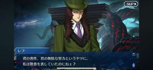 【話題】ソロモンってレフが中心とかでなくガッツリ単品でレフなんだな