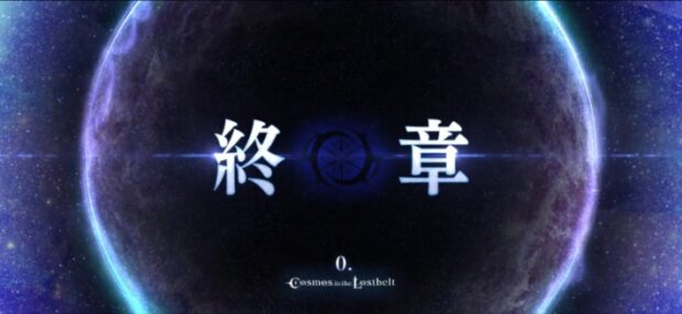 【話題】この朕はよかったけどな