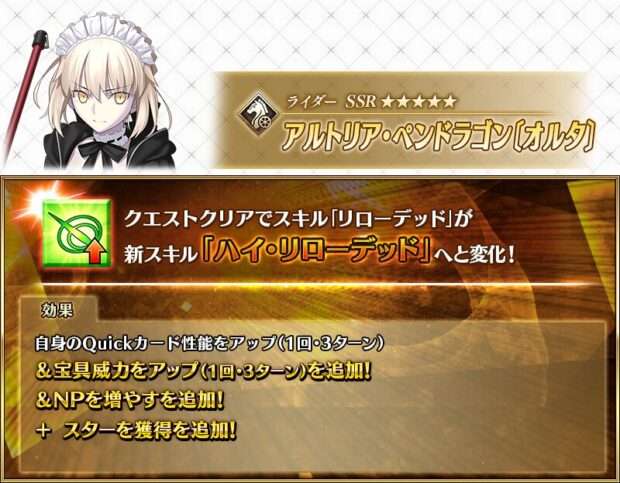 【驚愕】このキャラが微妙・・・・！？
