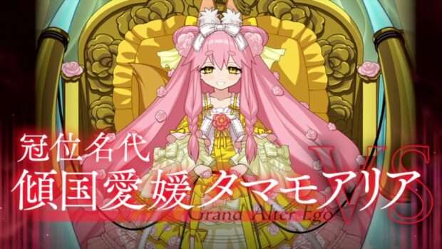 【疑問】アリアの扱いも雑過ぎて何だったのコレ？